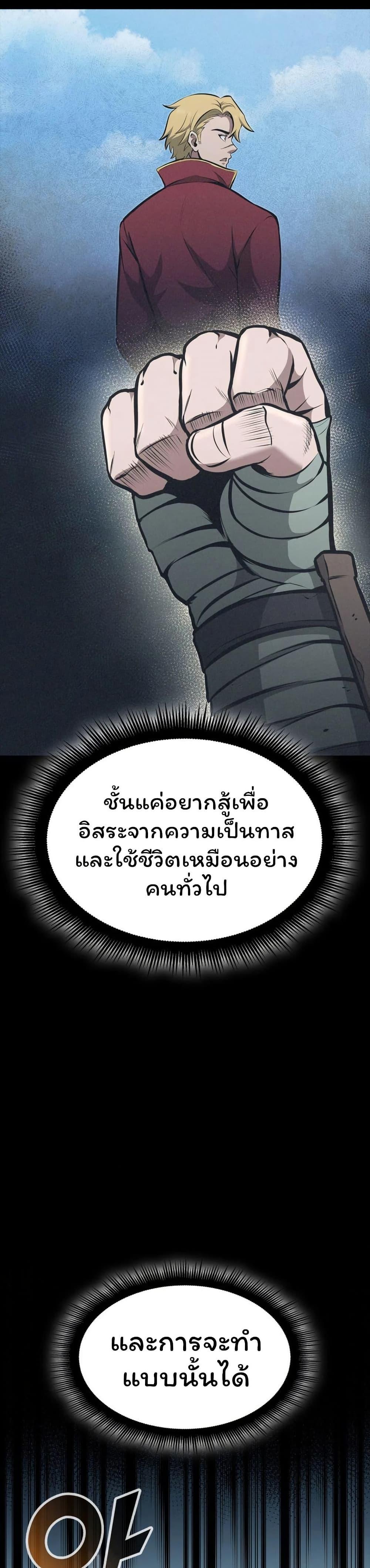 Manga-lc-com อ่านมังงะ อ่านการ์ตูน ออนไลน์ ฟรี Boxer Kali ตอนที่ 1 2 3 4 5 6 7 8 9 10 11 12 13 14 ฟรี ไม่มีโฆษณา Manga-lc - อ่าน มังงะ อ่าน การ์ตูน ออนไลน์ อ่านมังงะ ฟรี