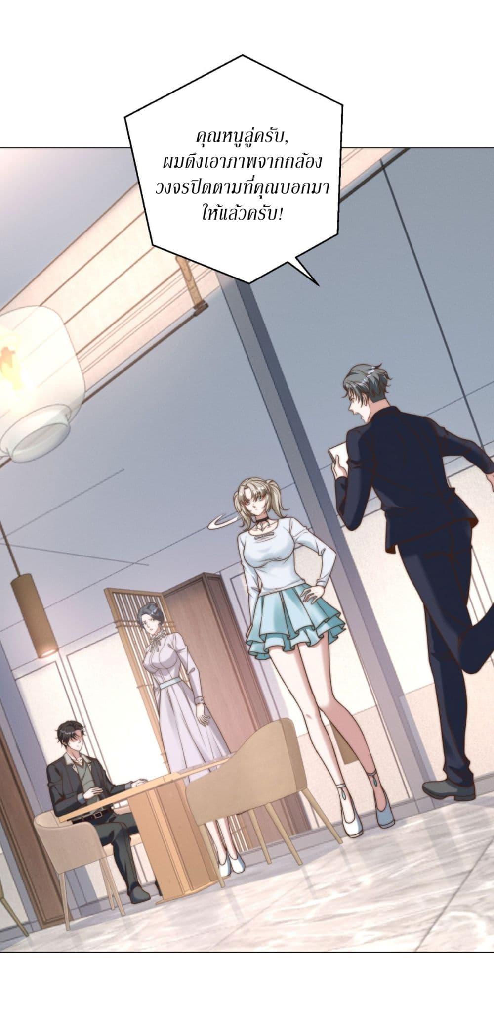 Manga-lc-com อ่านมังงะ อ่านการ์ตูน ออนไลน์ ฟรี Dominating With the Price Collapse System ตอนที่ 1 2 3 4 5 6 7 8 9 10 11 12 13 14 ฟรี ไม่มีโฆษณา Manga-lc - อ่าน มังงะ อ่าน การ์ตูน ออนไลน์ อ่านมังงะ ฟรี