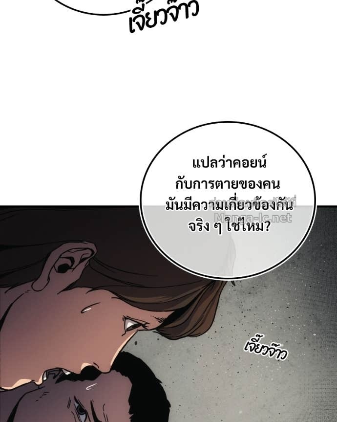 Doujin-Lc- อ่าน โดจิน มังฮวา เกาหลี ญี่ปุ่น จีน แปลไทย บอกมาค่าตัวเท่าไหร่ ตอนที่ 1 2 3 4 5 6 7 8 9 10 11 12 13 14 ฟรี ไม่มีโฆษณา อ่าน โดจิน Manhwa เกาหลี ญี่ปุ่น จีน เรามีครบ คัดมาให้เน้นๆ โดจิน 18+ รับประกันความฟินโดย Doujin Lc