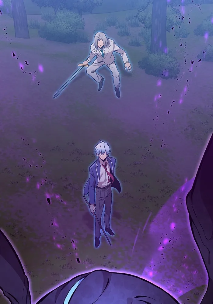 ฮันเตอร์สกิลโกง ตอนที่ 2 สัญญาณร้าย รูปที่ 82