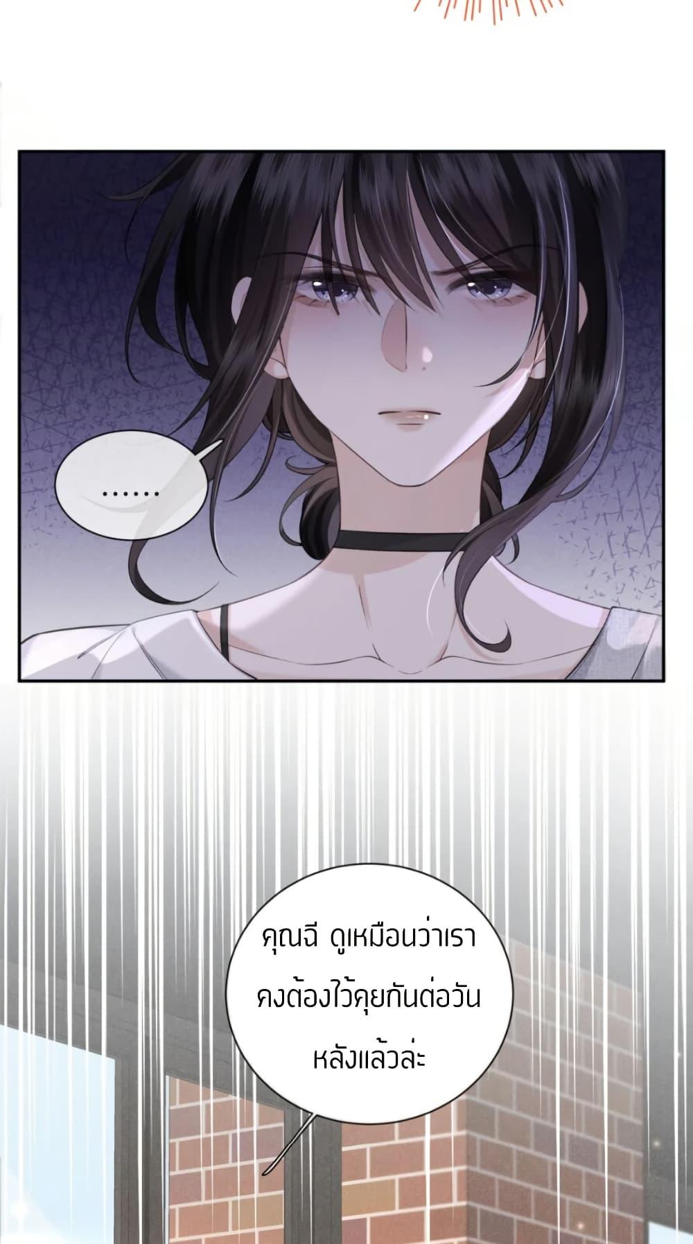 Manga-lc-com อ่านมังงะ อ่านการ์ตูน ออนไลน์ ฟรี My Sickly Sister Always Misses Me ตอนที่ 1 2 3 4 5 6 7 8 9 10 11 12 13 14 ฟรี ไม่มีโฆษณา Manga-lc - อ่าน มังงะ อ่าน การ์ตูน ออนไลน์ อ่านมังงะ ฟรี