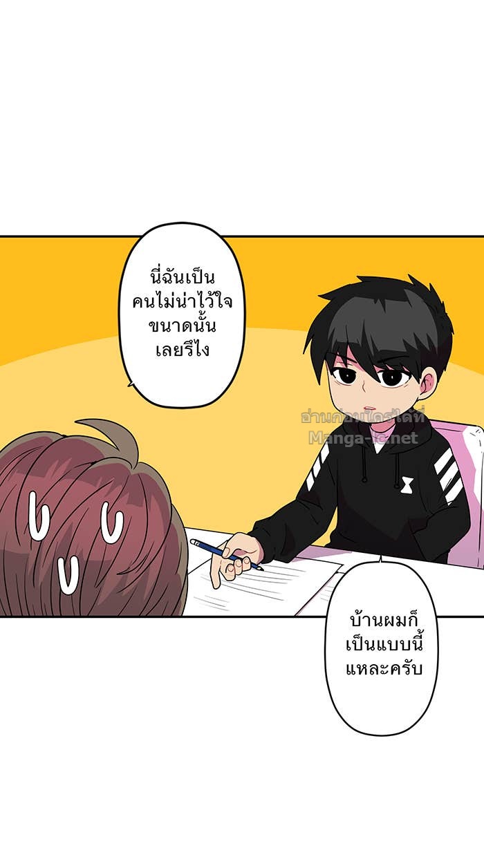 Doujin-Lc- อ่าน โดจิน มังฮวา เกาหลี ญี่ปุ่น จีน แปลไทย Take My Money รักนี้...มีเปย์ ตอนที่ 1 2 3 4 5 6 7 8 9 10 11 12 13 14 ฟรี ไม่มีโฆษณา อ่าน โดจิน Manhwa เกาหลี ญี่ปุ่น จีน เรามีครบ คัดมาให้เน้นๆ โดจิน 18+ รับประกันความฟินโดย Doujin Lc