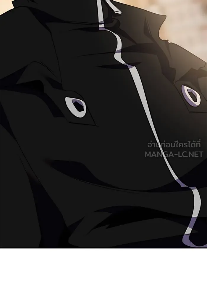 Return to Player ตอนที่ 142 รูปที่ 71