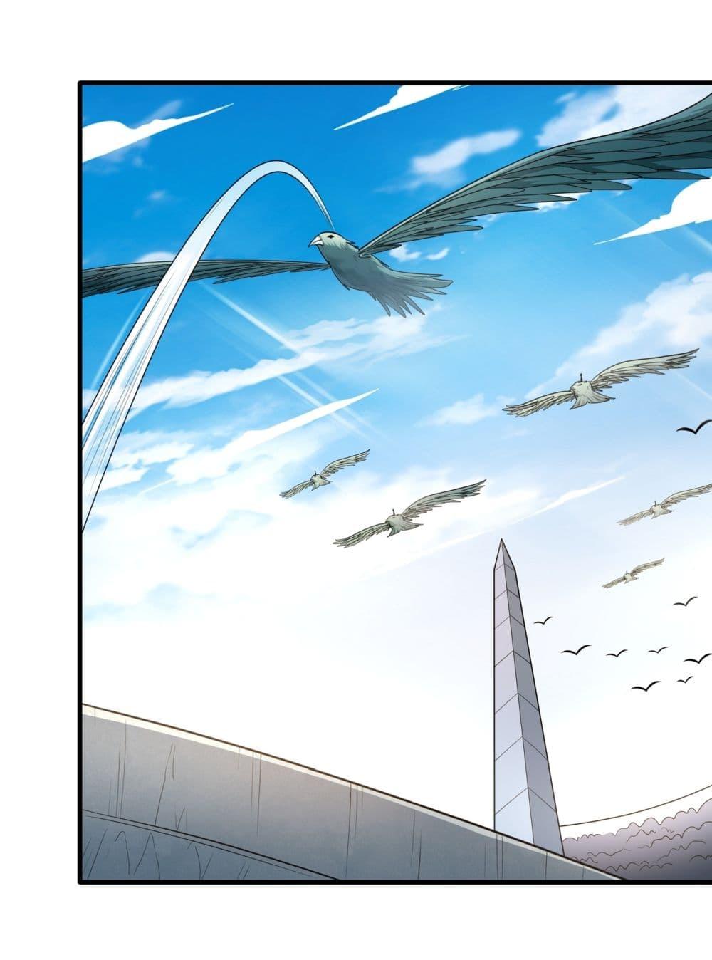 Manga-lc-com อ่านมังงะ อ่านการ์ตูน ออนไลน์ ฟรี God of Martial Arts ตอนที่ 1 2 3 4 5 6 7 8 9 10 11 12 13 14 ฟรี ไม่มีโฆษณา Manga-lc - อ่าน มังงะ อ่าน การ์ตูน ออนไลน์ อ่านมังงะ ฟรี