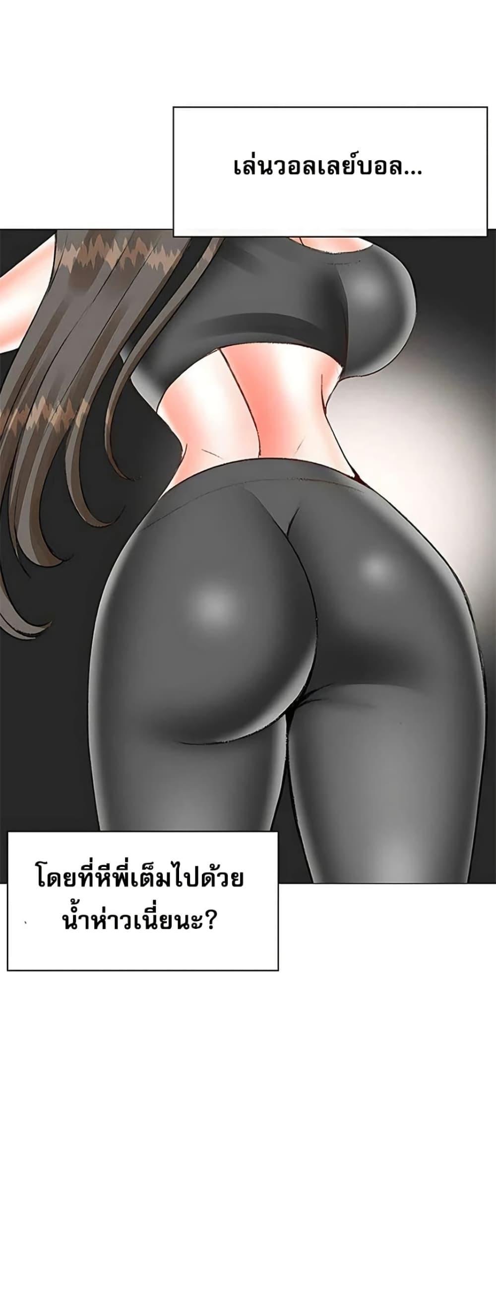 Doujin-Lc- อ่าน โดจิน มังฮวา เกาหลี ญี่ปุ่น จีน แปลไทย Troublesome Sister ตอนที่ 1 2 3 4 5 6 7 8 9 10 11 12 13 14 ฟรี ไม่มีโฆษณา อ่าน โดจิน Manhwa เกาหลี ญี่ปุ่น จีน เรามีครบ คัดมาให้เน้นๆ โดจิน 18+ รับประกันความฟินโดย  Doujin Lc