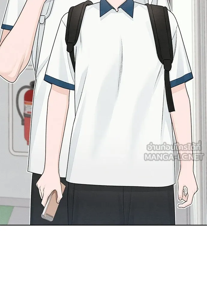 เป็นวัยรุ่นมันเหนื่อย ตอนที่ 99 รูปที่ 39