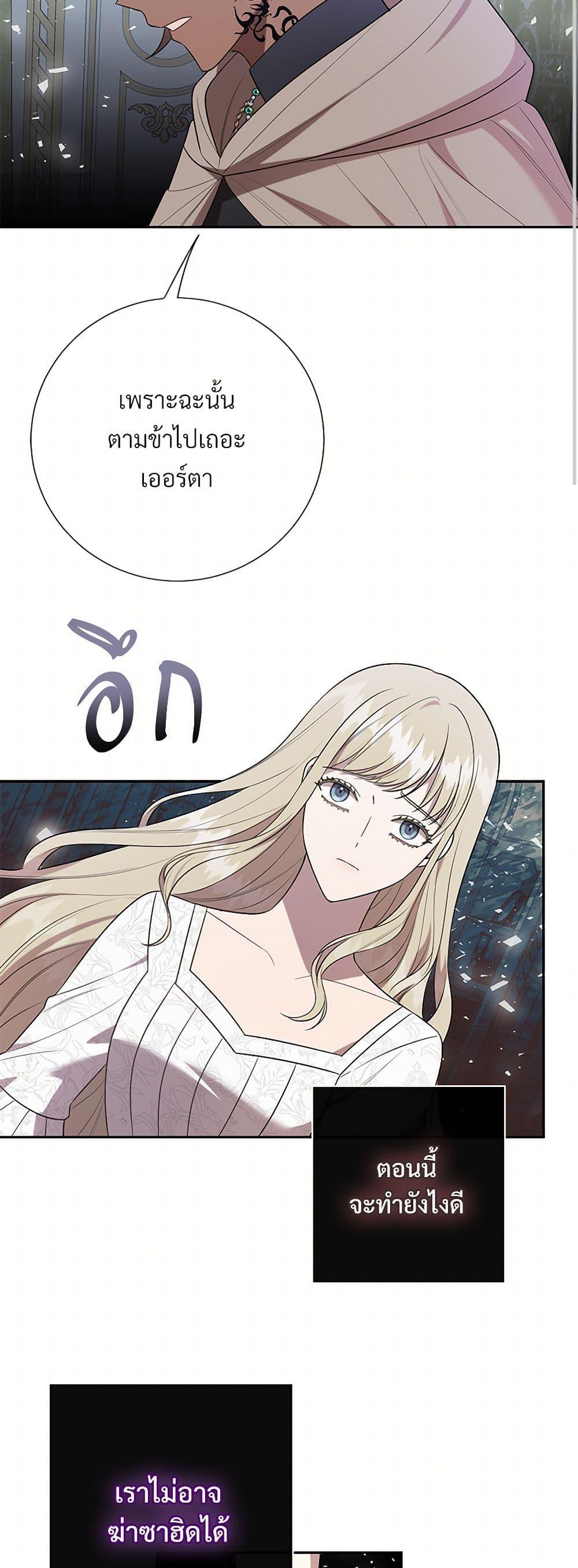 Manga-lc-com อ่านมังงะ อ่านการ์ตูน ออนไลน์ ฟรี Please Don’t Eat Me! ตอนที่ 1 2 3 4 5 6 7 8 9 10 11 12 13 14 ฟรี ไม่มีโฆษณา Manga-lc - อ่าน มังงะ อ่าน การ์ตูน ออนไลน์ อ่านมังงะ ฟรี