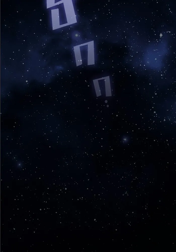 ผู้เล่นขั้นเทพแห่งหอคอยฝึกสอน ตอนที่ 218 รูปที่ 38