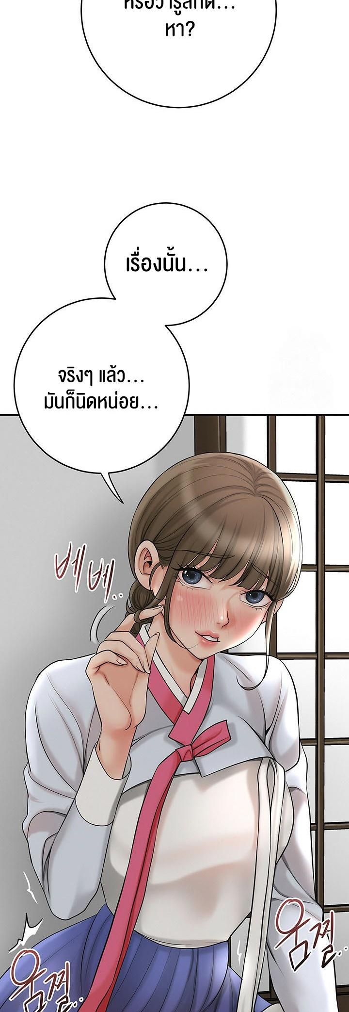 Doujin-Lc- อ่าน โดจิน มังฮวา เกาหลี ญี่ปุ่น จีน แปลไทย Brothel ตอนที่ 1 2 3 4 5 6 7 8 9 10 11 12 13 14 ฟรี ไม่มีโฆษณา อ่าน โดจิน Manhwa เกาหลี ญี่ปุ่น จีน เรามีครบ คัดมาให้เน้นๆ โดจิน 18+ รับประกันความฟินโดย  Doujin Lc