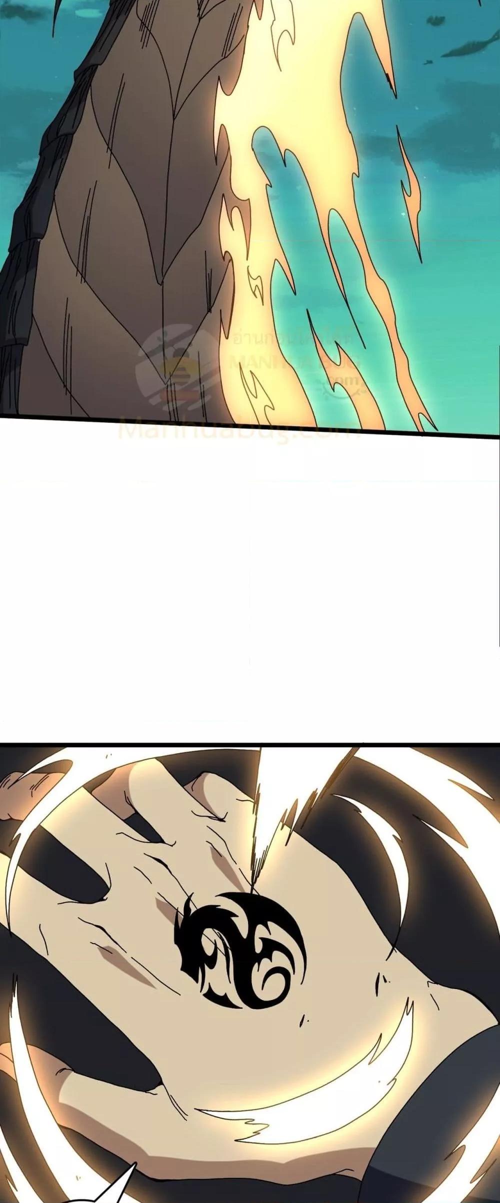 Manga-lc-com อ่านมังงะ อ่านการ์ตูน ออนไลน์ ฟรี Startingasthe ตอนที่ 1 2 3 4 5 6 7 8 9 10 11 12 13 14 ฟรี ไม่มีโฆษณา Manga-lc - อ่าน มังงะ อ่าน การ์ตูน ออนไลน์ อ่านมังงะ ฟรี