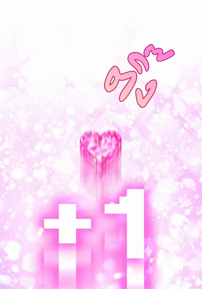 ปฏิบัติการรักวุ่นหัวใจ ตอนที่ 13 รูปที่ 121