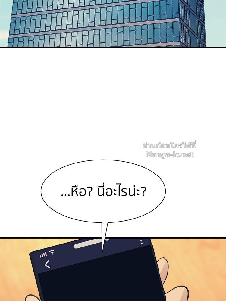 Doujin-Lc- อ่าน โดจิน มังฮวา เกาหลี ญี่ปุ่น จีน แปลไทย โคตรแกร่ง ตอนที่ 1 2 3 4 5 6 7 8 9 10 11 12 13 14 ฟรี ไม่มีโฆษณา อ่าน โดจิน Manhwa เกาหลี ญี่ปุ่น จีน เรามีครบ คัดมาให้เน้นๆ โดจิน 18+ รับประกันความฟินโดย Doujin Lc