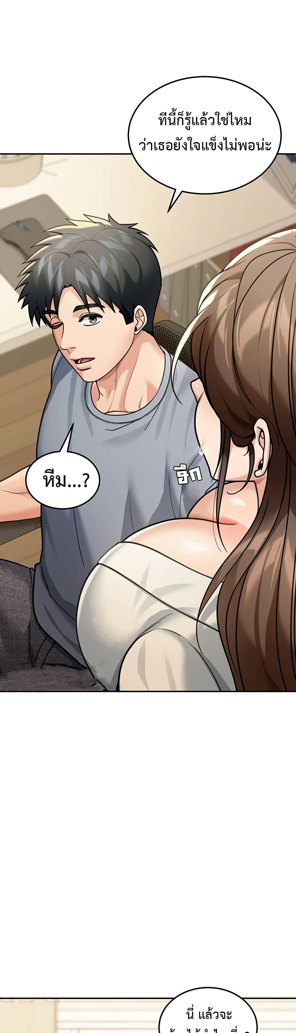 Doujin-Lc- อ่าน โดจิน มังฮวา เกาหลี ญี่ปุ่น จีน แปลไทย Because I live In ตอนที่ 1 2 3 4 5 6 7 8 9 10 11 12 13 14 ฟรี ไม่มีโฆษณา อ่าน โดจิน Manhwa เกาหลี ญี่ปุ่น จีน เรามีครบ คัดมาให้เน้นๆ โดจิน 18+ รับประกันความฟินโดย  Doujin Lc