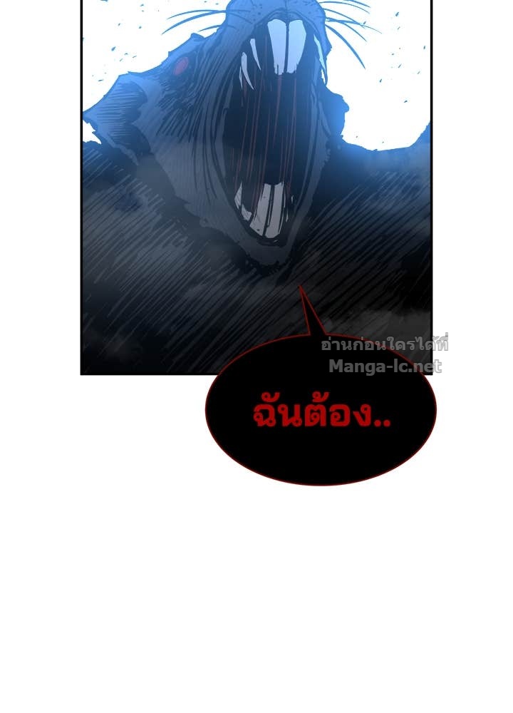 Doujin-Lc- อ่าน โดจิน มังฮวา เกาหลี ญี่ปุ่น จีน แปลไทย ผู้พิชิตเกมป้องกันฐาน ตอนที่ 1 2 3 4 5 6 7 8 9 10 11 12 13 14 ฟรี ไม่มีโฆษณา อ่าน โดจิน Manhwa เกาหลี ญี่ปุ่น จีน เรามีครบ คัดมาให้เน้นๆ โดจิน 18+ รับประกันความฟินโดย Doujin Lc