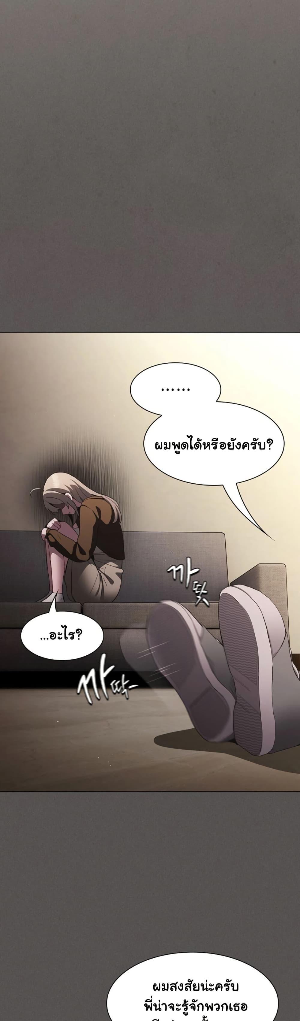Doujin-Lc- อ่าน โดจิน มังฮวา เกาหลี ญี่ปุ่น จีน แปลไทย Believe Me! ตอนที่ 1 2 3 4 5 6 7 8 9 10 11 12 13 14 ฟรี ไม่มีโฆษณา อ่าน โดจิน Manhwa เกาหลี ญี่ปุ่น จีน เรามีครบ คัดมาให้เน้นๆ โดจิน 18+ รับประกันความฟินโดย  Doujin Lc