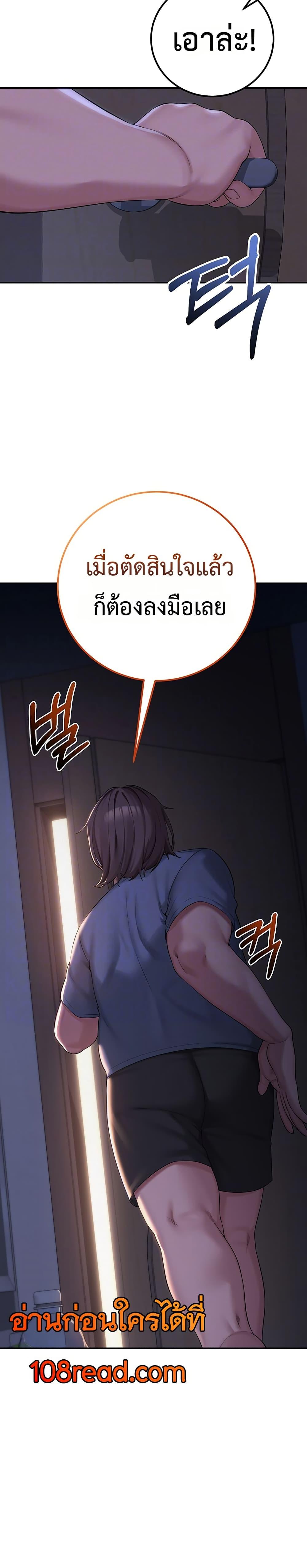 Doujin-Lc- อ่าน โดจิน มังฮวา เกาหลี ญี่ปุ่น จีน แปลไทย My Lewd College Friends ตอนที่ 1 2 3 4 5 6 7 8 9 10 11 12 13 14 ฟรี ไม่มีโฆษณา อ่าน โดจิน Manhwa เกาหลี ญี่ปุ่น จีน เรามีครบ คัดมาให้เน้นๆ โดจิน 18+ รับประกันความฟินโดย  Doujin Lc