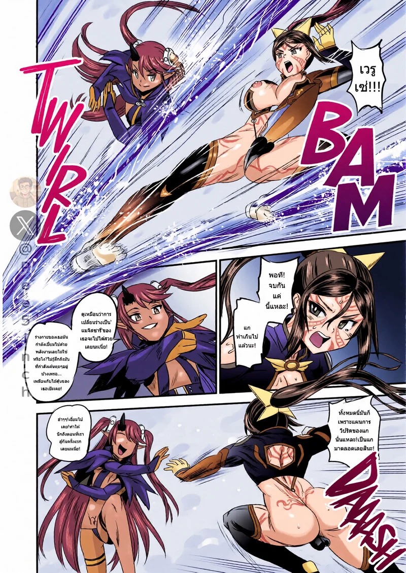 Doujin-Lc- อ่าน โดจิน มังฮวา เกาหลี ญี่ปุ่น จีน แปลไทย ระบบฝึกฝนน้ำอสุจิของสาวน้อยเวทมนตร์ 7  [PX-Real (Kanno Takashi)] Mahoushoujyo Rensei System EPISODE 07 ตอนที่ 1 ฟรี ไม่มีโฆษณา อ่าน โดจิน Manhwa เกาหลี ญี่ปุ่น จีน เรามีครบ คัดมาให้เน้นๆ โดจิน 18+ รับประกันความฟินโดย Doujin Lc