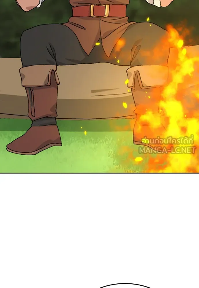 ตั้งแคมป์ฮีลใจในต่างโลก ตอนที่ 10 รูปที่ 78