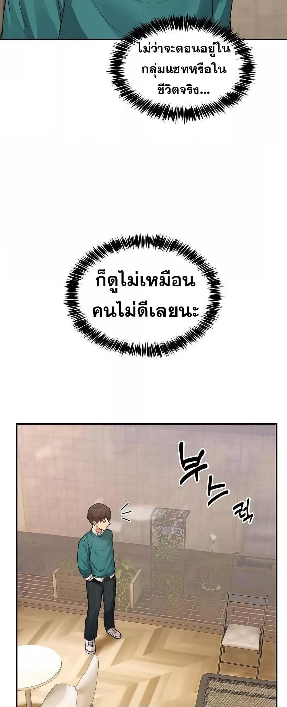 Doujin-Lc- อ่าน โดจิน มังฮวา เกาหลี ญี่ปุ่น จีน แปลไทย No Men Allowed ตอนที่ 1 2 3 4 5 6 7 8 9 10 11 12 13 14 ฟรี ไม่มีโฆษณา อ่าน โดจิน Manhwa เกาหลี ญี่ปุ่น จีน เรามีครบ คัดมาให้เน้นๆ โดจิน 18+ รับประกันความฟินโดย  Doujin Lc