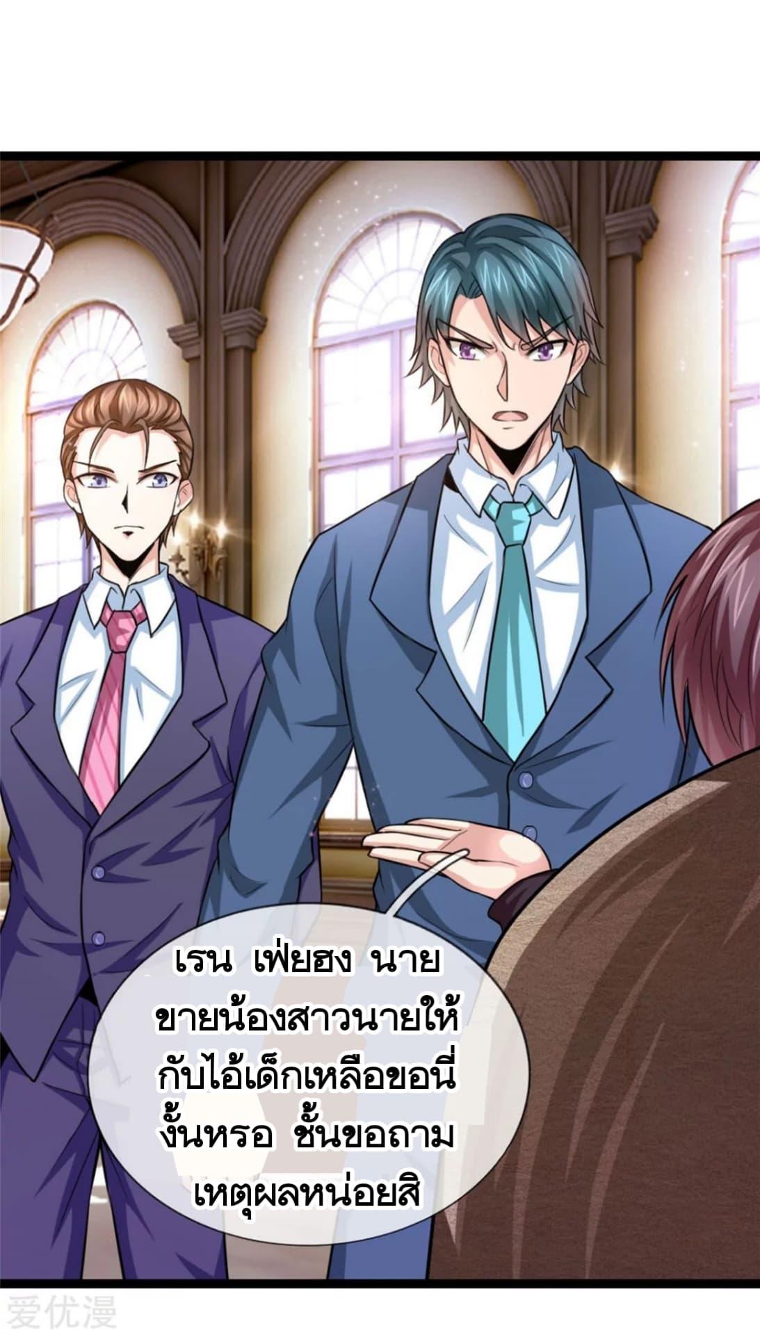 Manga-lc-com อ่านมังงะ อ่านการ์ตูน ออนไลน์ ฟรี The Master of Knife ตอนที่ 1 2 3 4 5 6 7 8 9 10 11 12 13 14 ฟรี ไม่มีโฆษณา Manga-lc - อ่าน มังงะ อ่าน การ์ตูน ออนไลน์ อ่านมังงะ ฟรี