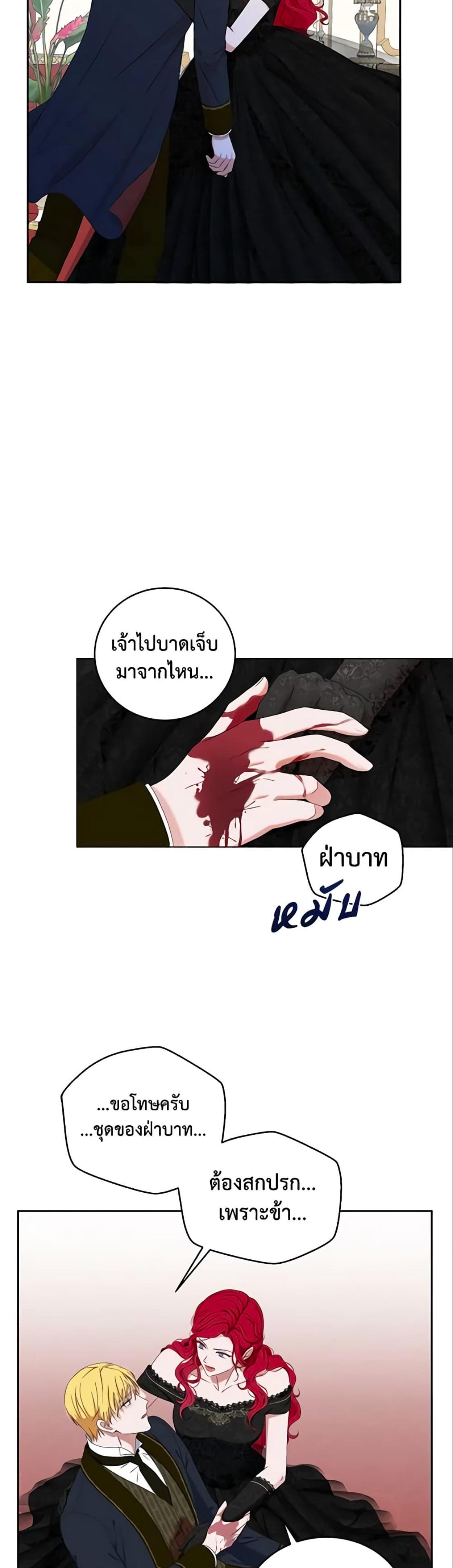 Manga-lc-com อ่านมังงะ อ่านการ์ตูน ออนไลน์ ฟรี I Fell into a Reverse Harem Game! ตอนที่ 1 2 3 4 5 6 7 8 9 10 11 12 13 14 ฟรี ไม่มีโฆษณา Manga-lc - อ่าน มังงะ อ่าน การ์ตูน ออนไลน์ อ่านมังงะ ฟรี