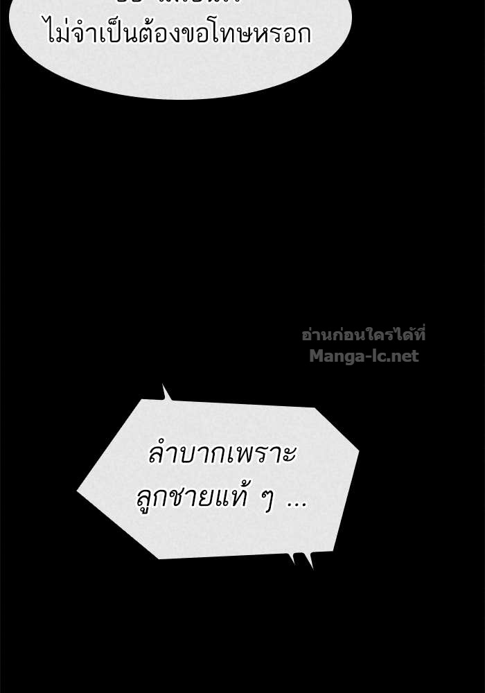 Doujin-Lc- อ่าน โดจิน มังฮวา เกาหลี ญี่ปุ่น จีน แปลไทย HECTOPASCAL ตอนที่ 1 2 3 4 5 6 7 8 9 10 11 12 13 14 ฟรี ไม่มีโฆษณา อ่าน โดจิน Manhwa เกาหลี ญี่ปุ่น จีน เรามีครบ คัดมาให้เน้นๆ โดจิน 18+ รับประกันความฟินโดย Doujin Lc