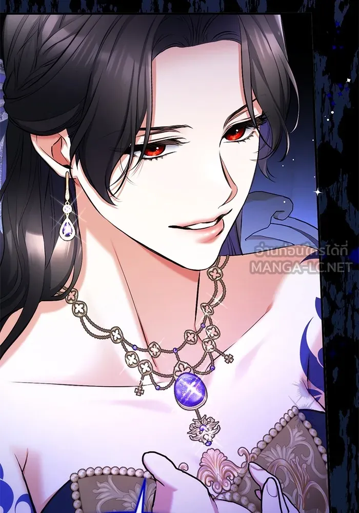 แด่ตัวละครโปรดที่ถูกทิ้ง ตอนที่ 61 รูปที่ 111