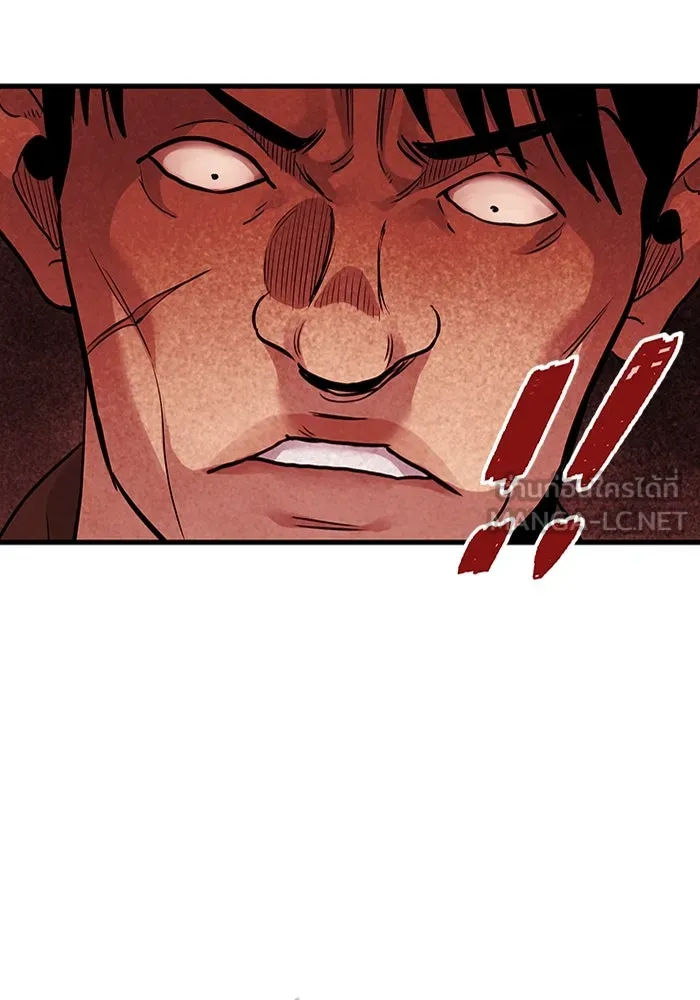 มีนา เกิดมาล่า ตอนที่ 34 รูปที่ 60