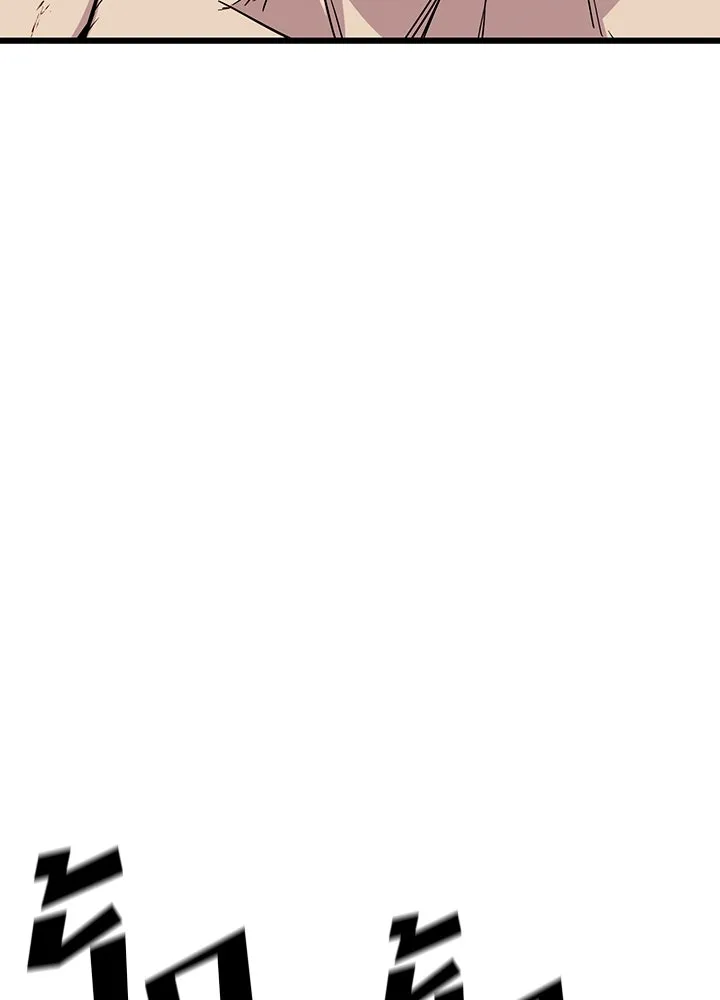 ราชาลานประลอง ตอนที่ 5 รูปที่ 143