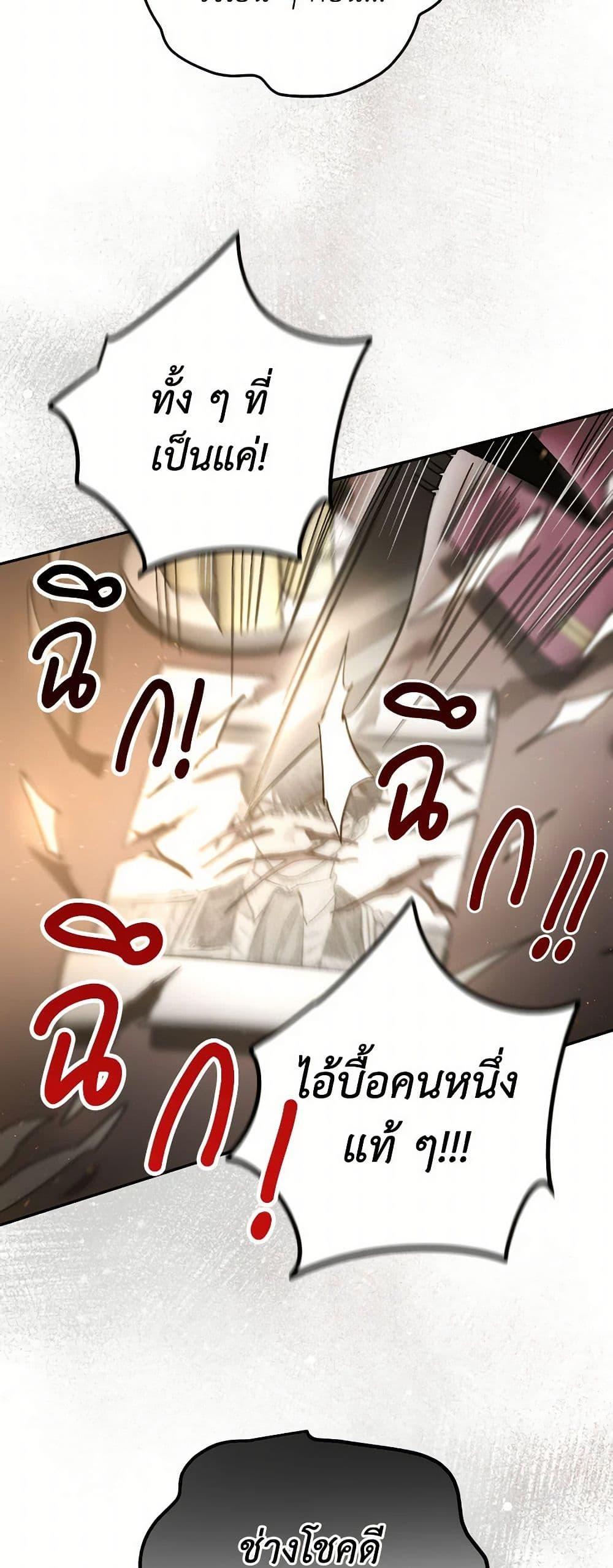 Manga-lc-com อ่านมังงะ อ่านการ์ตูน ออนไลน์ ฟรี The Heiress’s Double Life ตอนที่ 1 2 3 4 5 6 7 8 9 10 11 12 13 14 ฟรี ไม่มีโฆษณา Manga-lc - อ่าน มังงะ อ่าน การ์ตูน ออนไลน์ อ่านมังงะ ฟรี