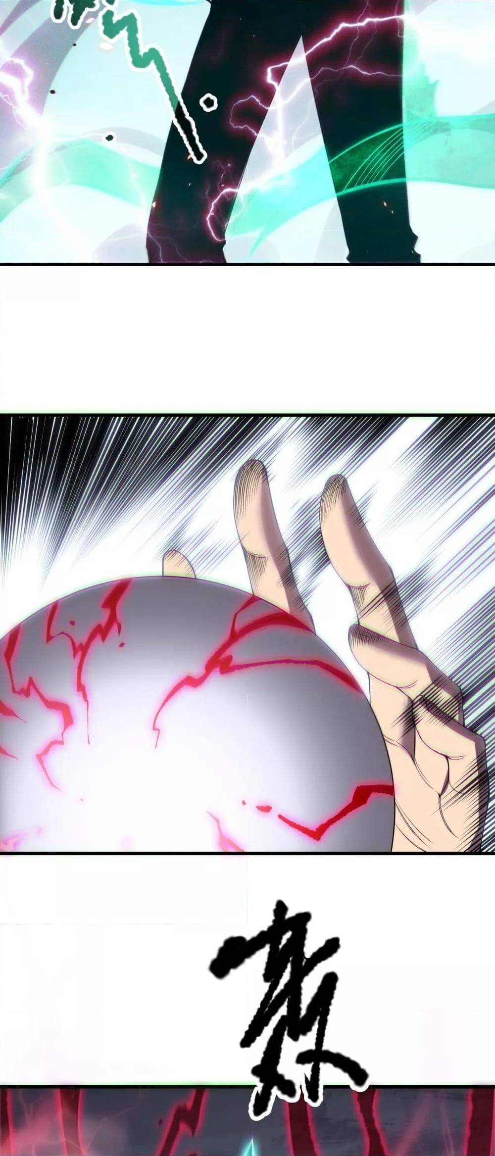 Manga-lc-com อ่านมังงะ อ่านการ์ตูน ออนไลน์ ฟรี NecromancerKin ตอนที่ 1 2 3 4 5 6 7 8 9 10 11 12 13 14 ฟรี ไม่มีโฆษณา Manga-lc - อ่าน มังงะ อ่าน การ์ตูน ออนไลน์ อ่านมังงะ ฟรี