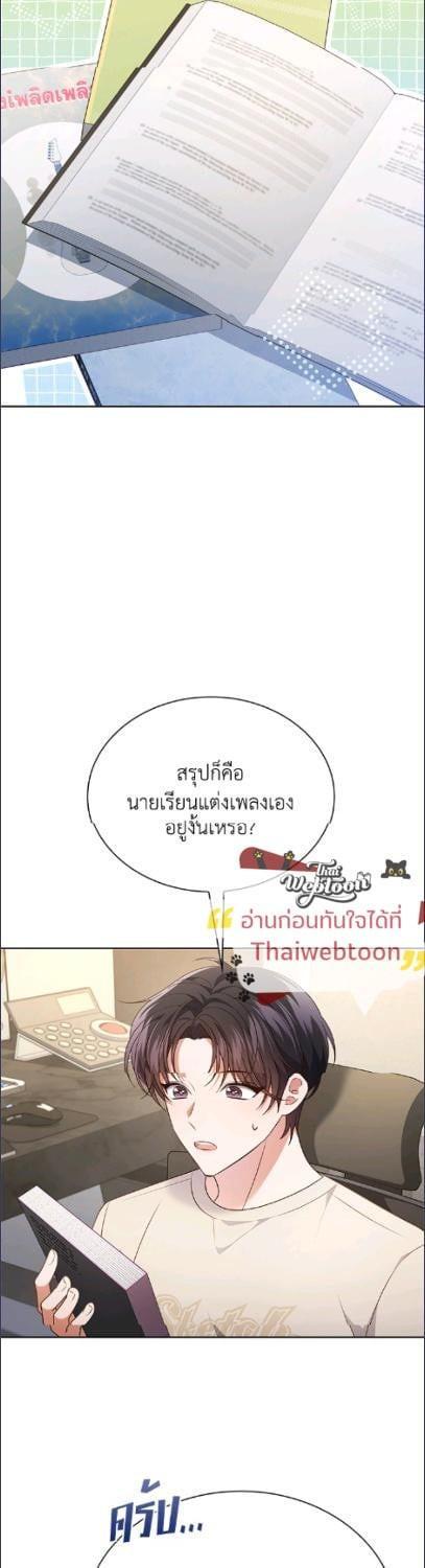 Manga-lc-com อ่านมังงะ อ่านการ์ตูน ออนไลน์ ฟรี In This Life, the Greatest Star in the Universe ตอนที่ 1 2 3 4 5 6 7 8 9 10 11 12 13 14 ฟรี ไม่มีโฆษณา Manga-lc - อ่าน มังงะ อ่าน การ์ตูน ออนไลน์ อ่านมังงะ ฟรี