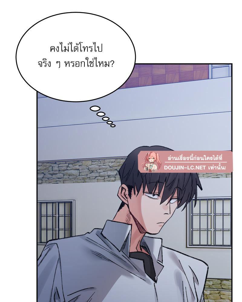 Doujin-Lc- อ่าน โดจิน มังฮวา เกาหลี ญี่ปุ่น จีน แปลไทย A Delicate Relations ตอนที่ 1 2 3 4 5 6 7 8 9 10 11 12 13 14 ฟรี ไม่มีโฆษณา อ่าน โดจิน Manhwa เกาหลี ญี่ปุ่น จีน เรามีครบ คัดมาให้เน้นๆ โดจิน 18+ รับประกันความฟินโดย  Doujin Lc