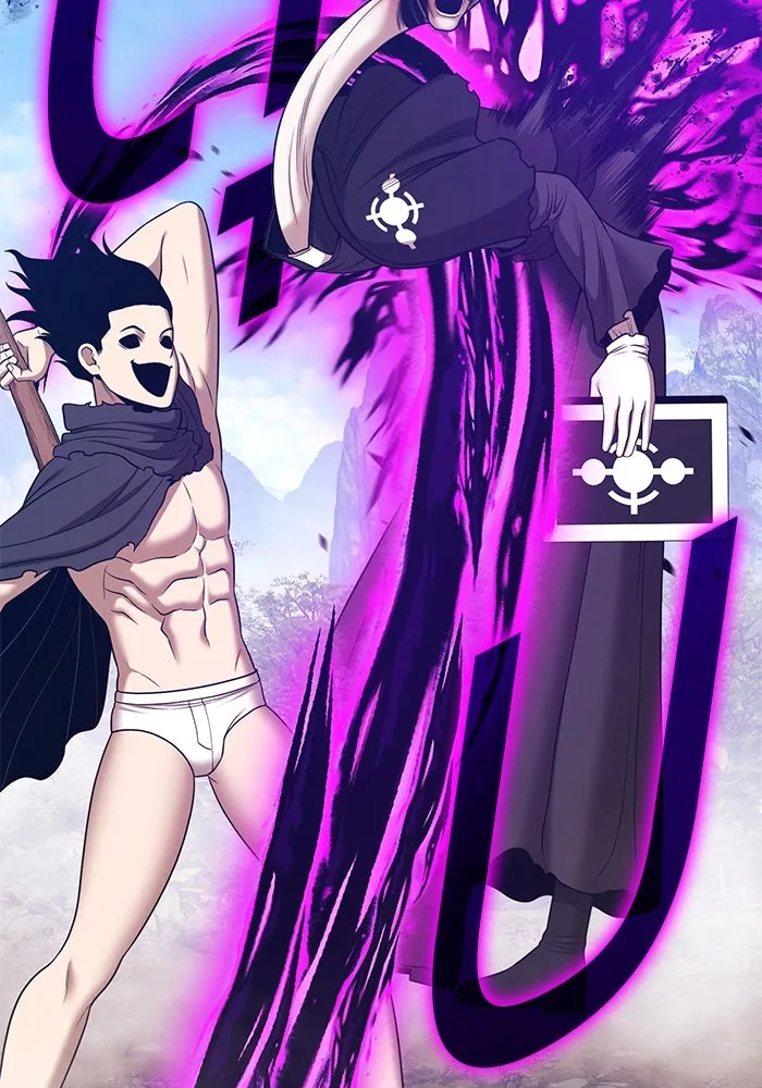 +99 ท่อนไม้พร้อมบวก ตอนที่ 17 ผู้เล่นปนเปื้อน vs พีซ (6) รูปที่ 259