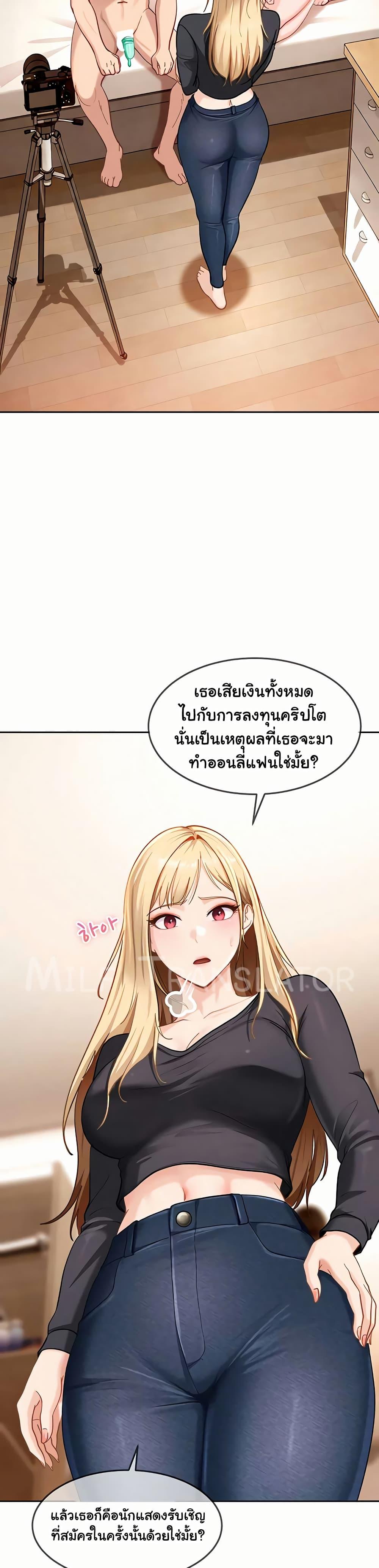 Doujin-Lc- อ่าน โดจิน มังฮวา เกาหลี ญี่ปุ่น จีน แปลไทย The Female ตอนที่ 1 2 3 4 5 6 7 8 9 10 11 12 13 14 ฟรี ไม่มีโฆษณา อ่าน โดจิน Manhwa เกาหลี ญี่ปุ่น จีน เรามีครบ คัดมาให้เน้นๆ โดจิน 18+ รับประกันความฟินโดย  Doujin Lc