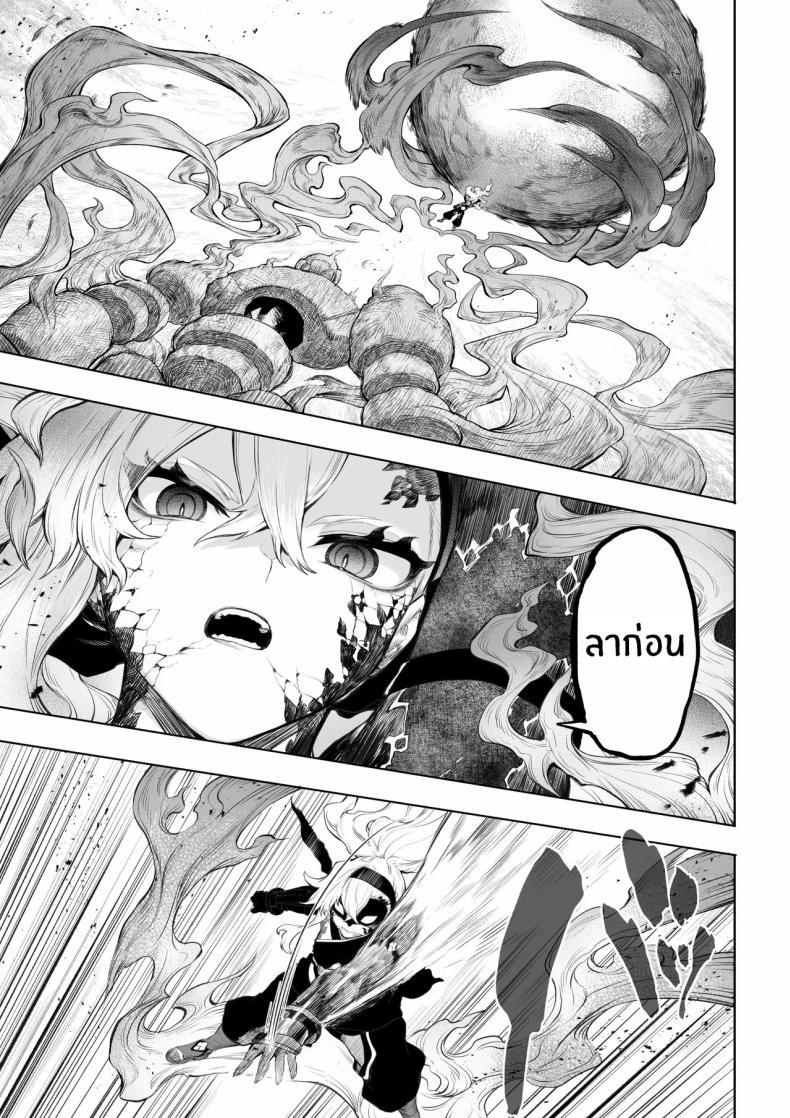 Doujin-Lc- อ่าน โดจิน มังฮวา เกาหลี ญี่ปุ่น จีน แปลไทย เรื่องราวของกิลด์วัลคีเรีย[Nekono Oyashiro (Mashu)] Ikusa Otome to Ikusa Goto! -Ikusa Otome Hen- ตอนที่ 1 2 3 4 5 6 7 8 9 10 11 12 13 14 ฟรี ไม่มีโฆษณา อ่าน โดจิน Manhwa เกาหลี ญี่ปุ่น จีน เรามีครบ คัดมาให้เน้นๆ โดจิน 18+ รับประกันความฟินโดย  Doujin Lc
