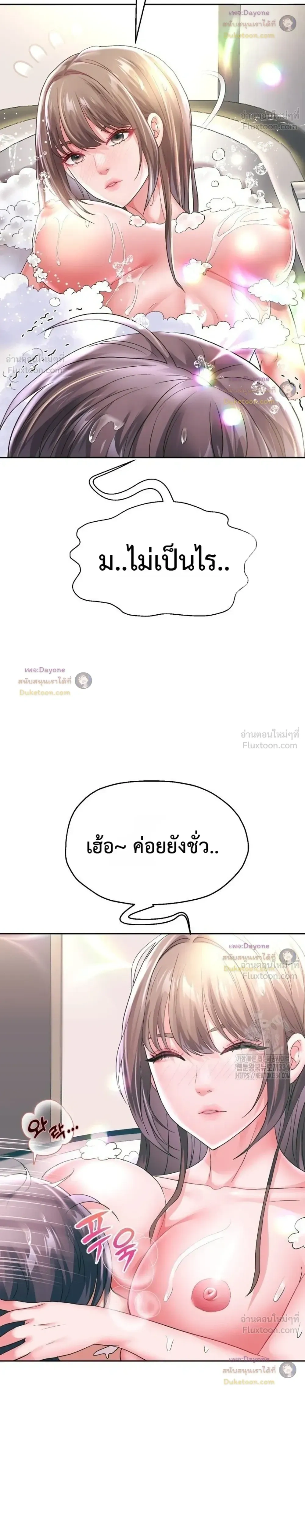 Doujin-Lc- อ่าน โดจิน มังฮวา เกาหลี ญี่ปุ่น จีน แปลไทย Reborn with a big dick! ขอเกิดใหม่ให้เจ้าโลกใหญ่ทีเถอะครับ! ตอนที่ 1 2 3 4 5 6 7 8 9 10 11 12 13 14 ฟรี ไม่มีโฆษณา อ่าน โดจิน Manhwa เกาหลี ญี่ปุ่น จีน เรามีครบ คัดมาให้เน้นๆ โดจิน 18+ รับประกันความฟินโดย  Doujin Lc