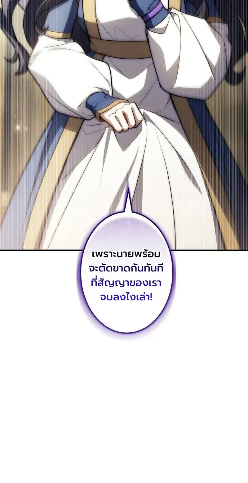 Manga-lc-com อ่านมังงะ อ่านการ์ตูน ออนไลน์ ฟรี I Became a Wizard in a Medieval Fantasy World พลิกชีวิตจอมเว ตอนที่ 1 2 3 4 5 6 7 8 9 10 11 12 13 14 ฟรี ไม่มีโฆษณา Manga-lc - อ่าน มังงะ อ่าน การ์ตูน ออนไลน์ อ่านมังงะ ฟรี