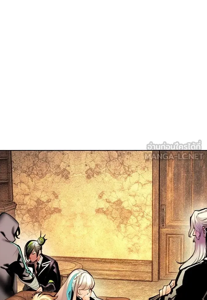 Jungle Juice ตอนที่ 155 รูปที่ 66