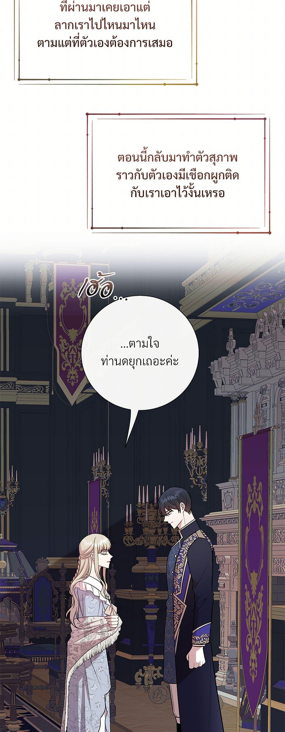 Manga-lc-com อ่านมังงะ อ่านการ์ตูน ออนไลน์ ฟรี Please Don’t Eat Me! ตอนที่ 1 2 3 4 5 6 7 8 9 10 11 12 13 14 ฟรี ไม่มีโฆษณา Manga-lc - อ่าน มังงะ อ่าน การ์ตูน ออนไลน์ อ่านมังงะ ฟรี