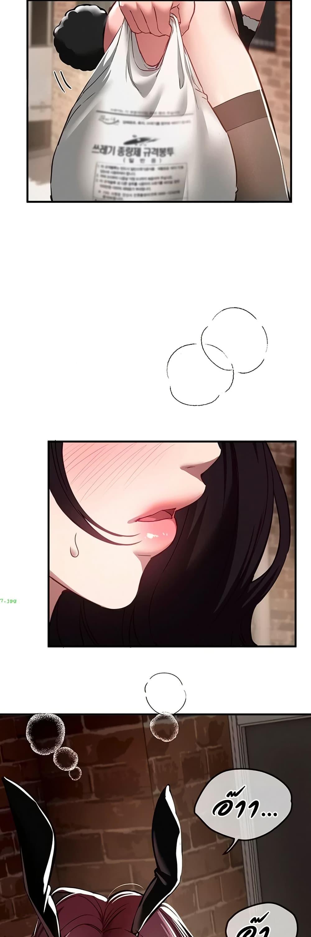 Doujin-Lc- อ่าน โดจิน มังฮวา เกาหลี ญี่ปุ่น จีน แปลไทย Beautiful Days ตอนที่ 1 2 3 4 5 6 7 8 9 10 11 12 13 14 ฟรี ไม่มีโฆษณา อ่าน โดจิน Manhwa เกาหลี ญี่ปุ่น จีน เรามีครบ คัดมาให้เน้นๆ โดจิน 18+ รับประกันความฟินโดย  Doujin Lc