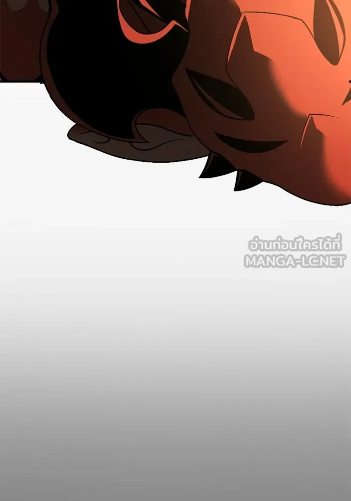 พลิกชะตาคว้าไอเทมระดับเทพ ตอนที่ 70 ไทร์ฟิง รูปที่ 48