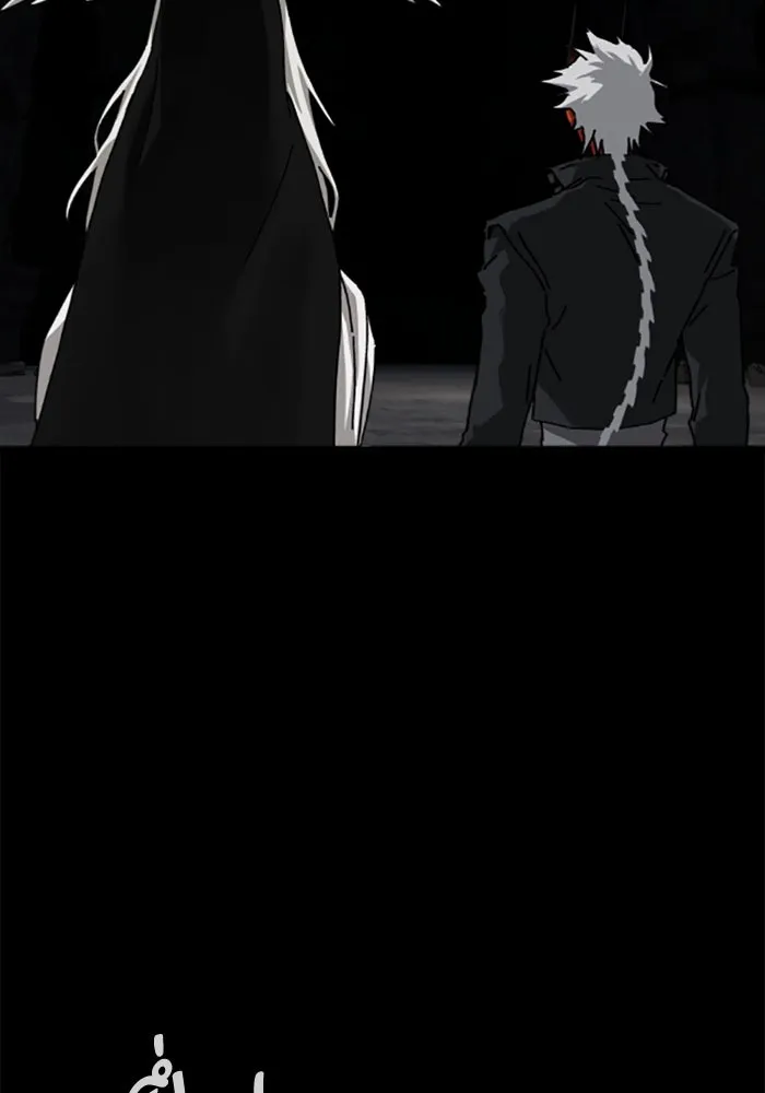 มัมหมีจ๋าหนูมาแบ๊ว ตอนที่ 26 รูปที่ 113