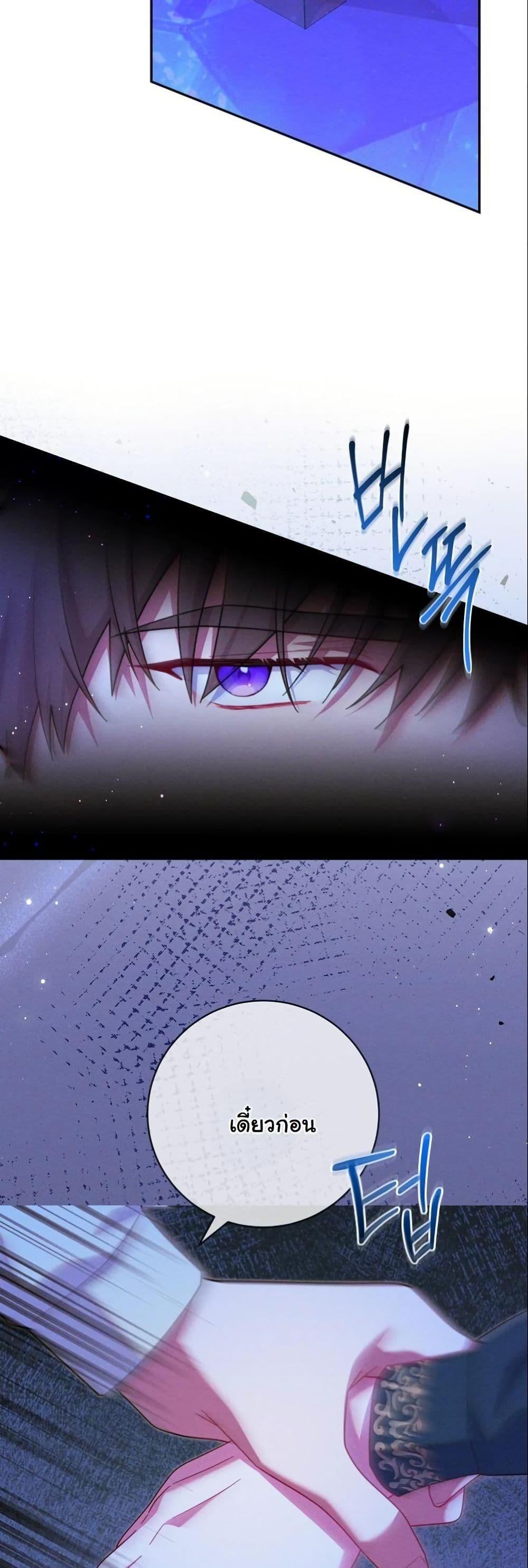 Manga-lc-com อ่านมังงะ อ่านการ์ตูน ออนไลน์ ฟรี How to Survive as a Villainess on the Verge of Death ตอนที่ 1 2 3 4 5 6 7 8 9 10 11 12 13 14 ฟรี ไม่มีโฆษณา Manga-lc - อ่าน มังงะ อ่าน การ์ตูน ออนไลน์ อ่านมังงะ ฟรี