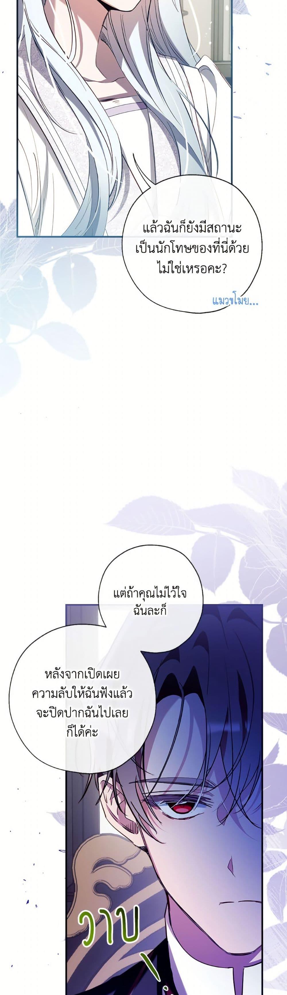 Manga-lc-com อ่านมังงะ อ่านการ์ตูน ออนไลน์ ฟรี Can We Become a Family ตอนที่ 1 2 3 4 5 6 7 8 9 10 11 12 13 14 ฟรี ไม่มีโฆษณา Manga-lc - อ่าน มังงะ อ่าน การ์ตูน ออนไลน์ อ่านมังงะ ฟรี