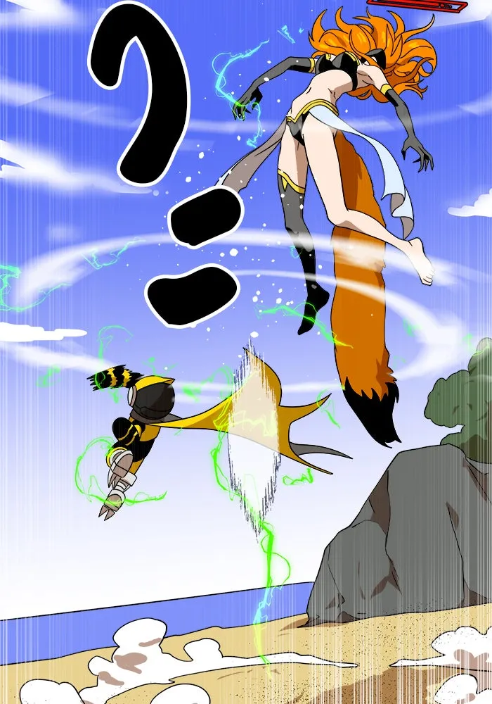 Double Click ตอนที่ 47 รูปที่ 73