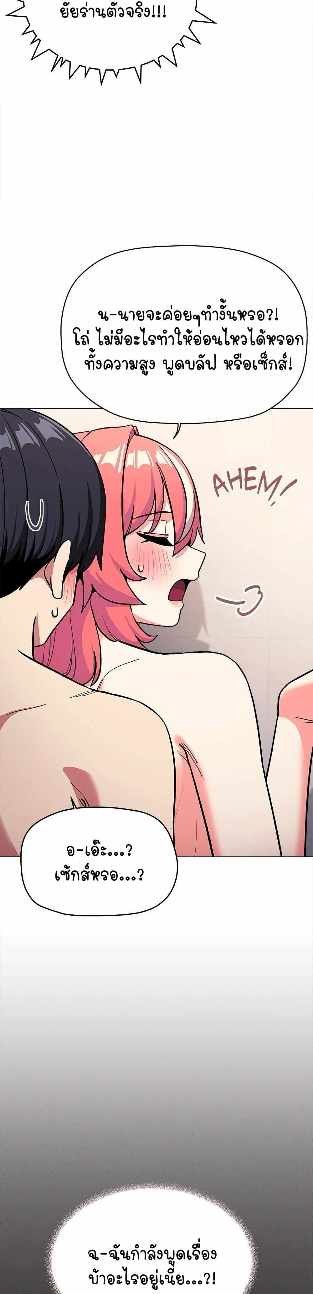 Doujin-Lc- อ่าน โดจิน มังฮวา เกาหลี ญี่ปุ่น จีน แปลไทย Stop Smoking ตอนที่ 1 2 3 4 5 6 7 8 9 10 11 12 13 14 ฟรี ไม่มีโฆษณา อ่าน โดจิน Manhwa เกาหลี ญี่ปุ่น จีน เรามีครบ คัดมาให้เน้นๆ โดจิน 18+ รับประกันความฟินโดย  Doujin Lc