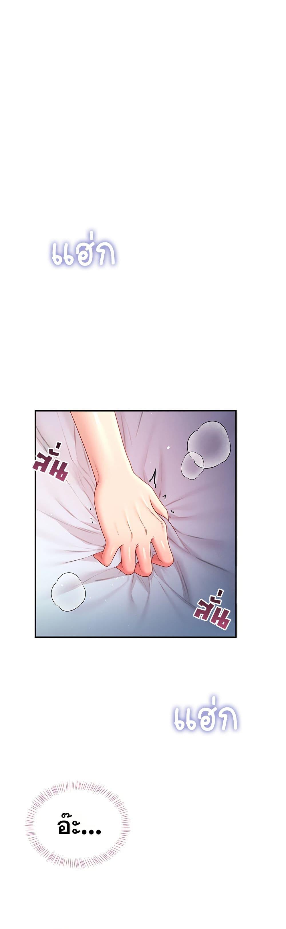Doujin-Lc- อ่าน โดจิน มังฮวา เกาหลี ญี่ปุ่น จีน แปลไทย Wireless Onahole ตอนที่ 1 2 3 4 5 6 7 8 9 10 11 12 13 14 ฟรี ไม่มีโฆษณา อ่าน โดจิน Manhwa เกาหลี ญี่ปุ่น จีน เรามีครบ คัดมาให้เน้นๆ โดจิน 18+ รับประกันความฟินโดย  Doujin Lc