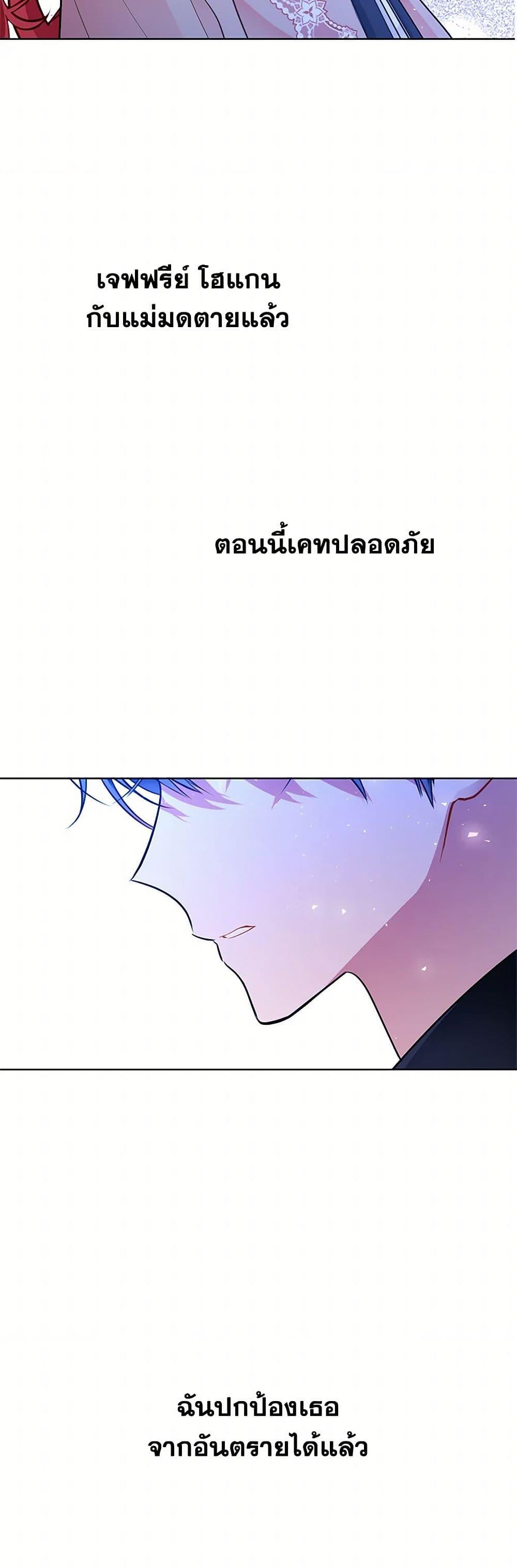Manga-lc-com อ่านมังงะ อ่านการ์ตูน ออนไลน์ ฟรี The Detective Of Muiella ตอนที่ 1 2 3 4 5 6 7 8 9 10 11 12 13 14 ฟรี ไม่มีโฆษณา Manga-lc - อ่าน มังงะ อ่าน การ์ตูน ออนไลน์ อ่านมังงะ ฟรี