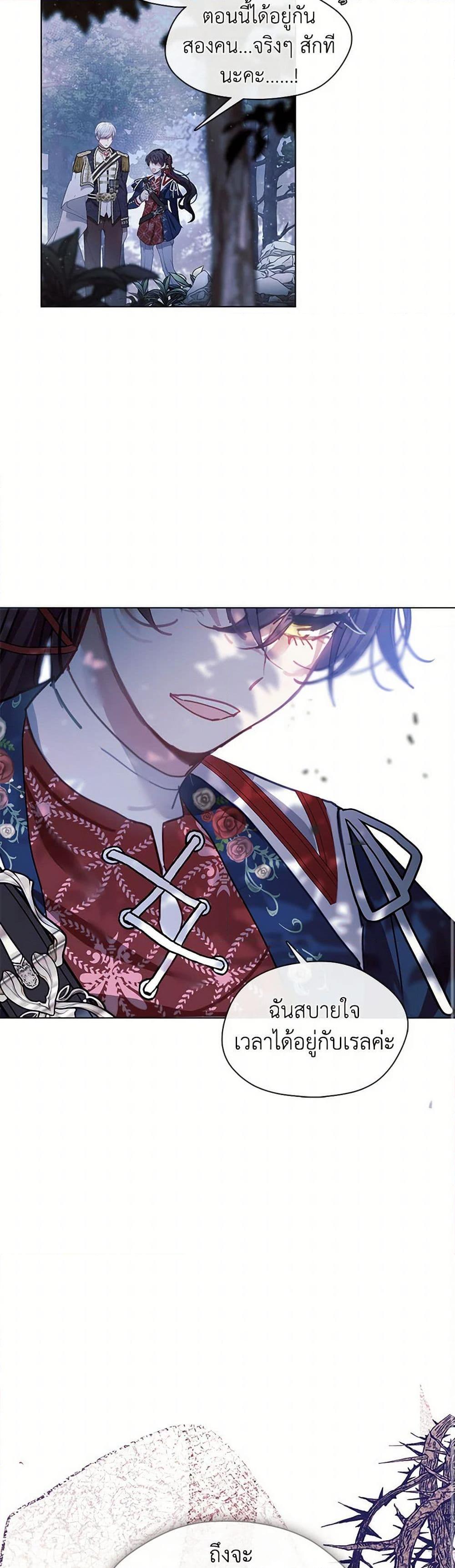 Manga-lc-com อ่านมังงะ อ่านการ์ตูน ออนไลน์ ฟรี Devoted to Diamond ตอนที่ 1 2 3 4 5 6 7 8 9 10 11 12 13 14 ฟรี ไม่มีโฆษณา Manga-lc - อ่าน มังงะ อ่าน การ์ตูน ออนไลน์ อ่านมังงะ ฟรี